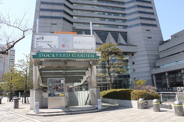 BUKATSUDO店