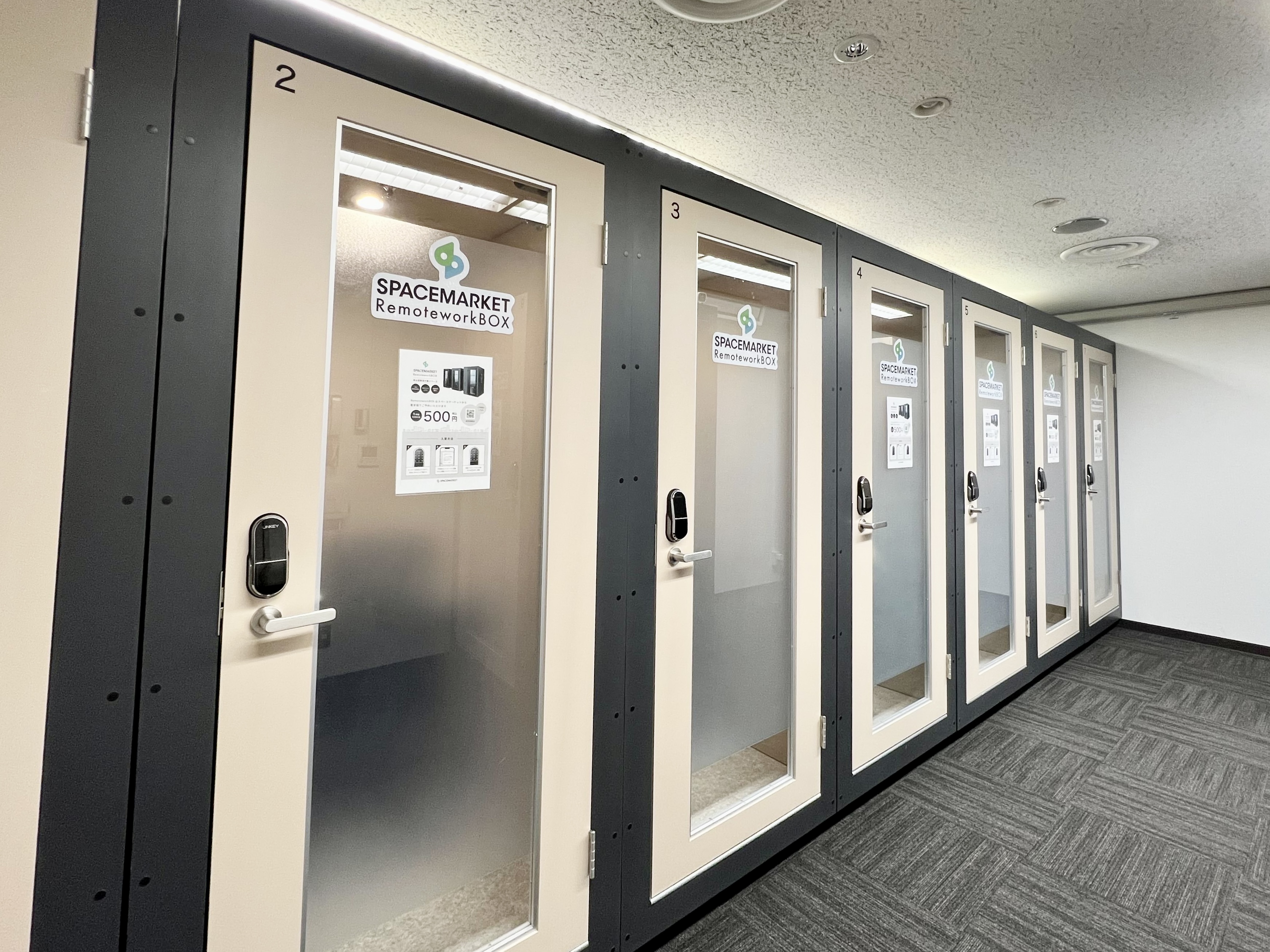 航空会館店