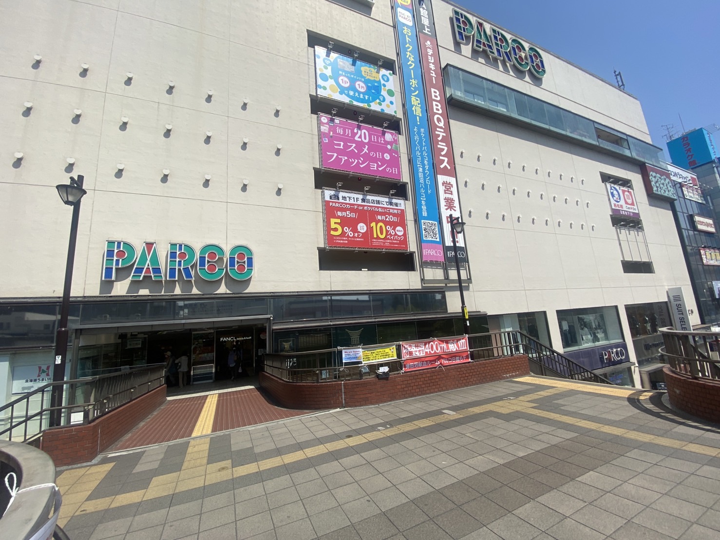 ifc津田沼PARCO店