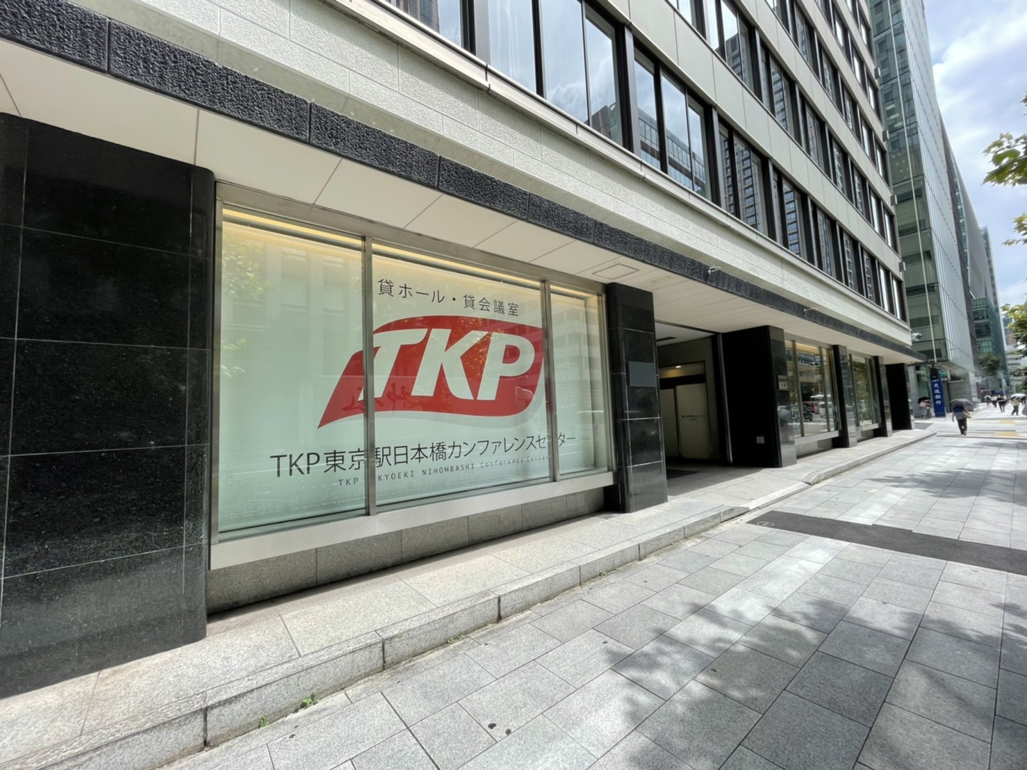 TKP東京駅日本橋店