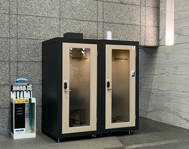 QUICK solo 恵比寿プライムスクエアタワー