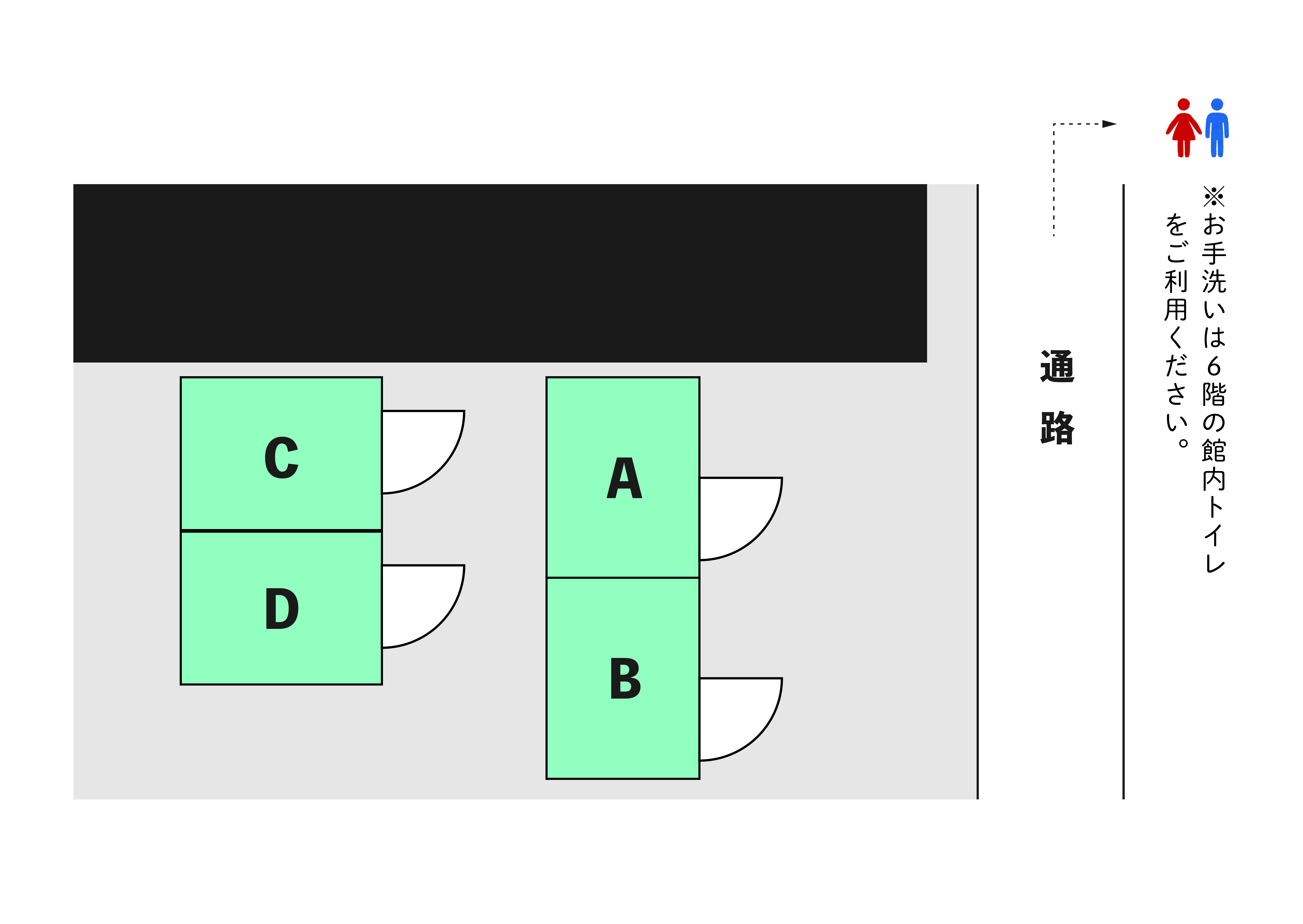 ビズボマルイシティ横浜