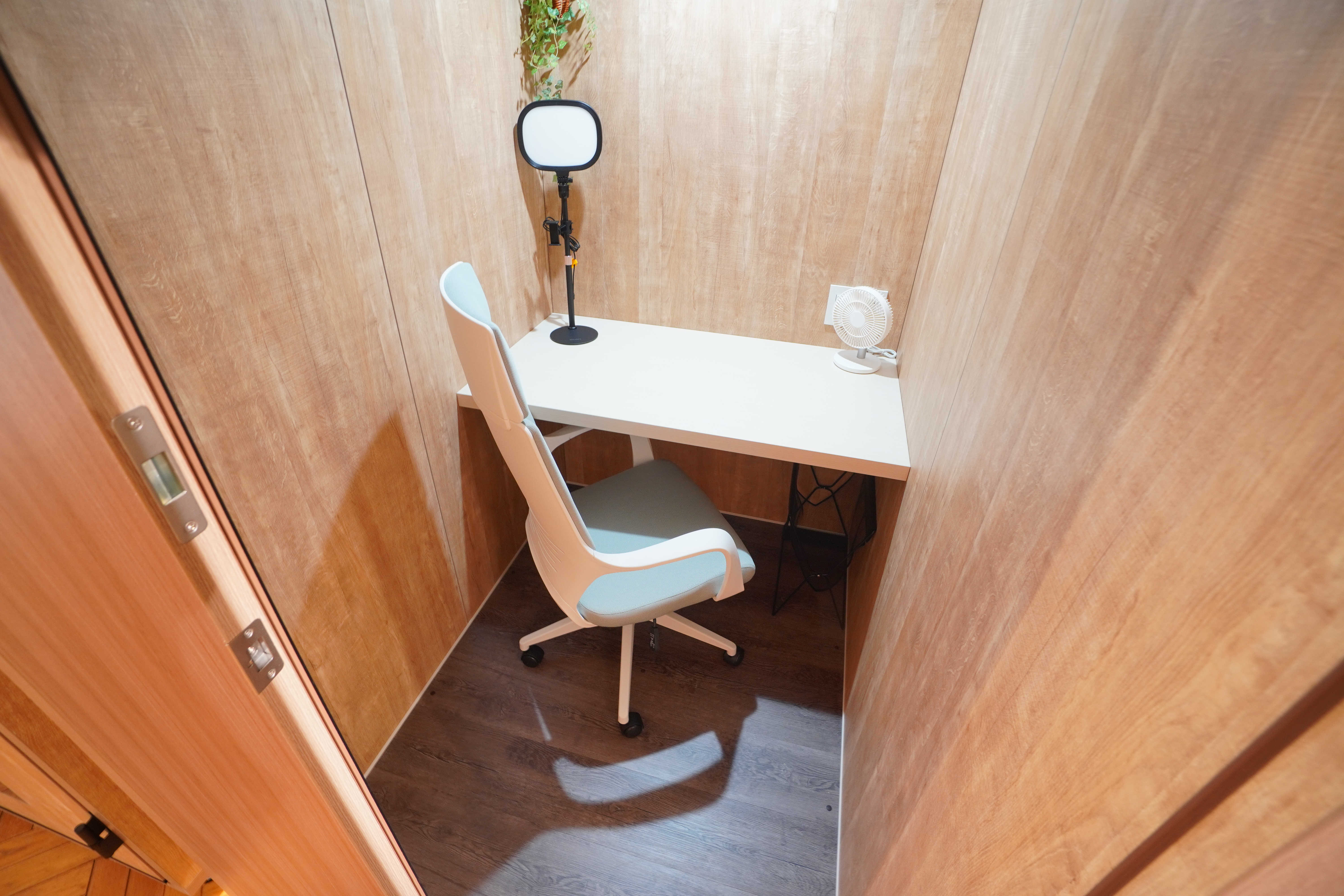 ビズボマルイシティ横浜