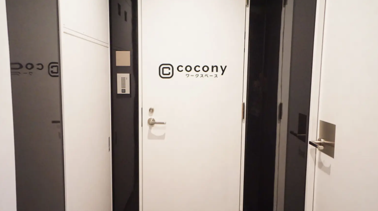 cocony武蔵小杉 北口店