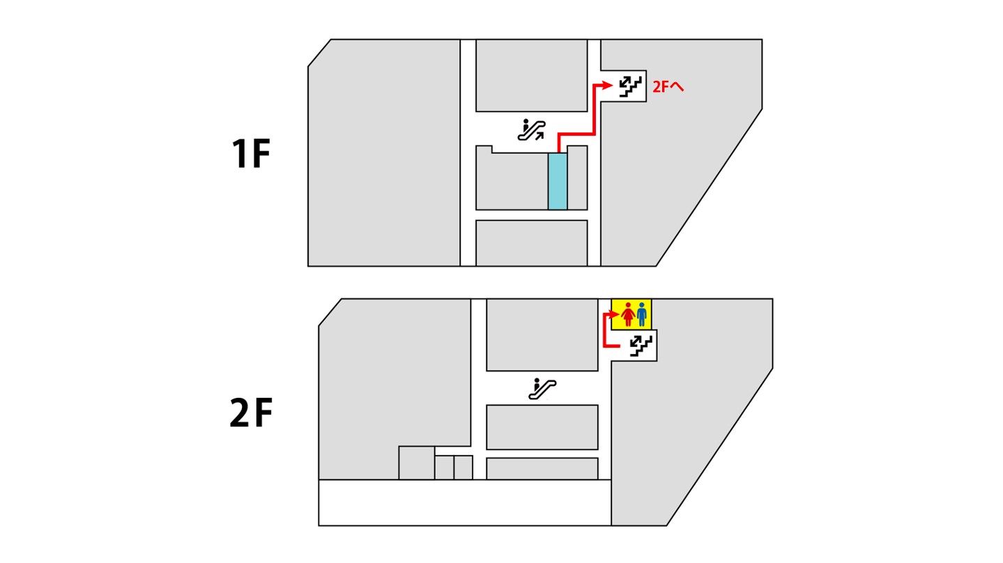 ワークブース茨木市駅前