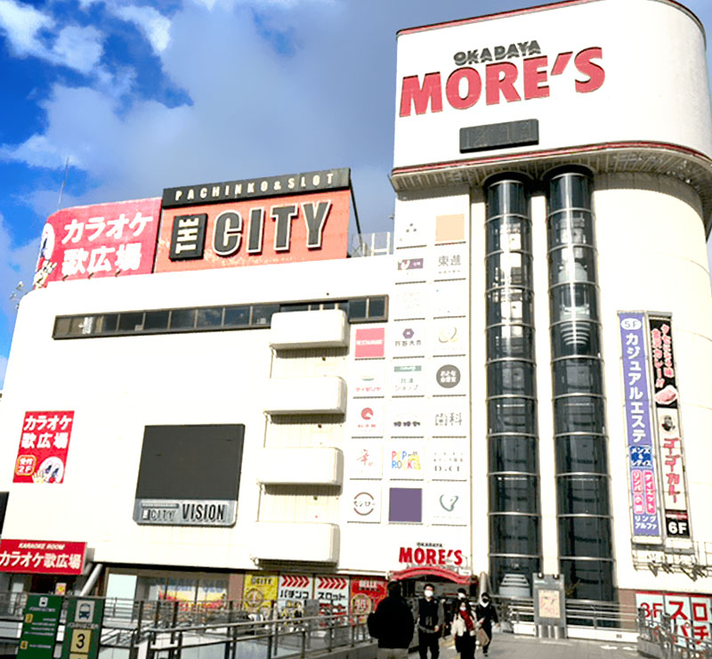 CHATBOX相模大野ジョイモアーズ