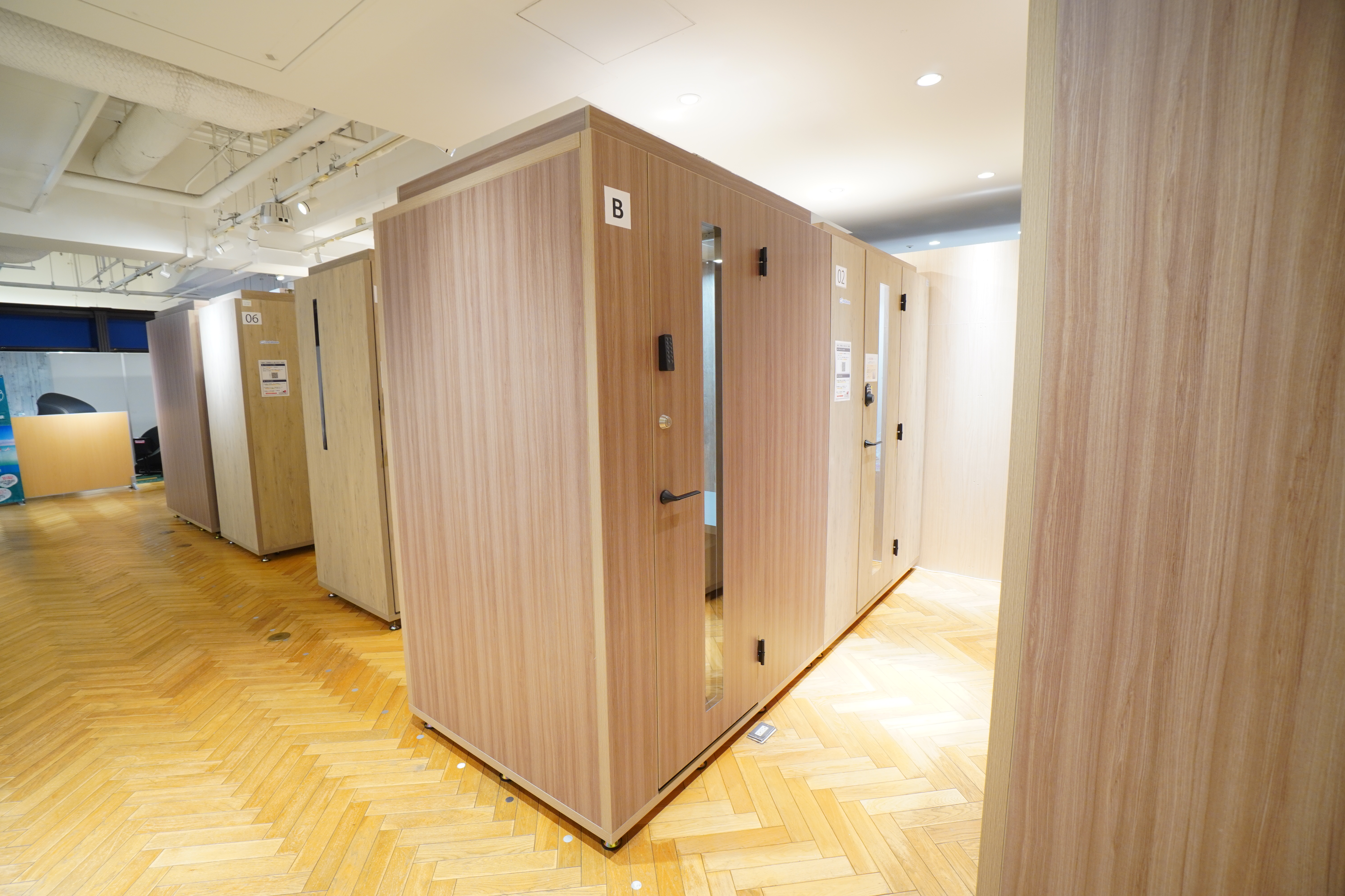 ビズボマルイシティ横浜