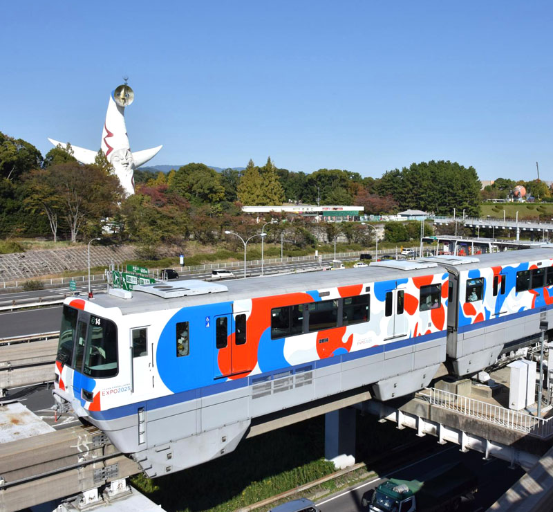 CHATBOXモノレール蛍池駅
