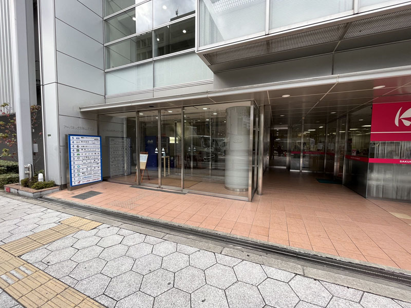 CHATBOX大阪扇町