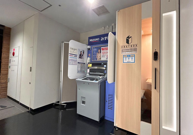 CHATBOXトラッド目白