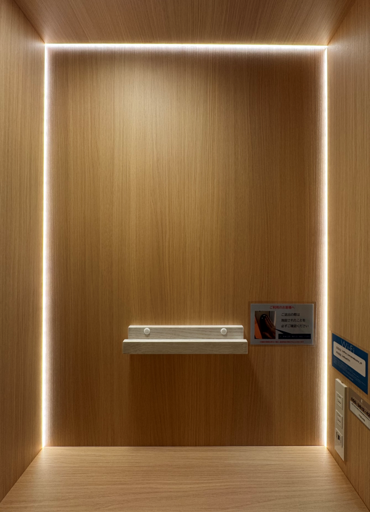 QUICK solo A-PLACE品川東【5階】