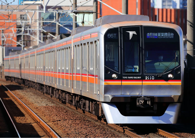 CHATBOX東葉高速鉄道北習志野駅