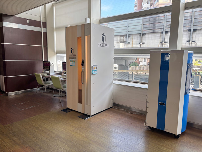 CHATBOX モノレール南茨木駅