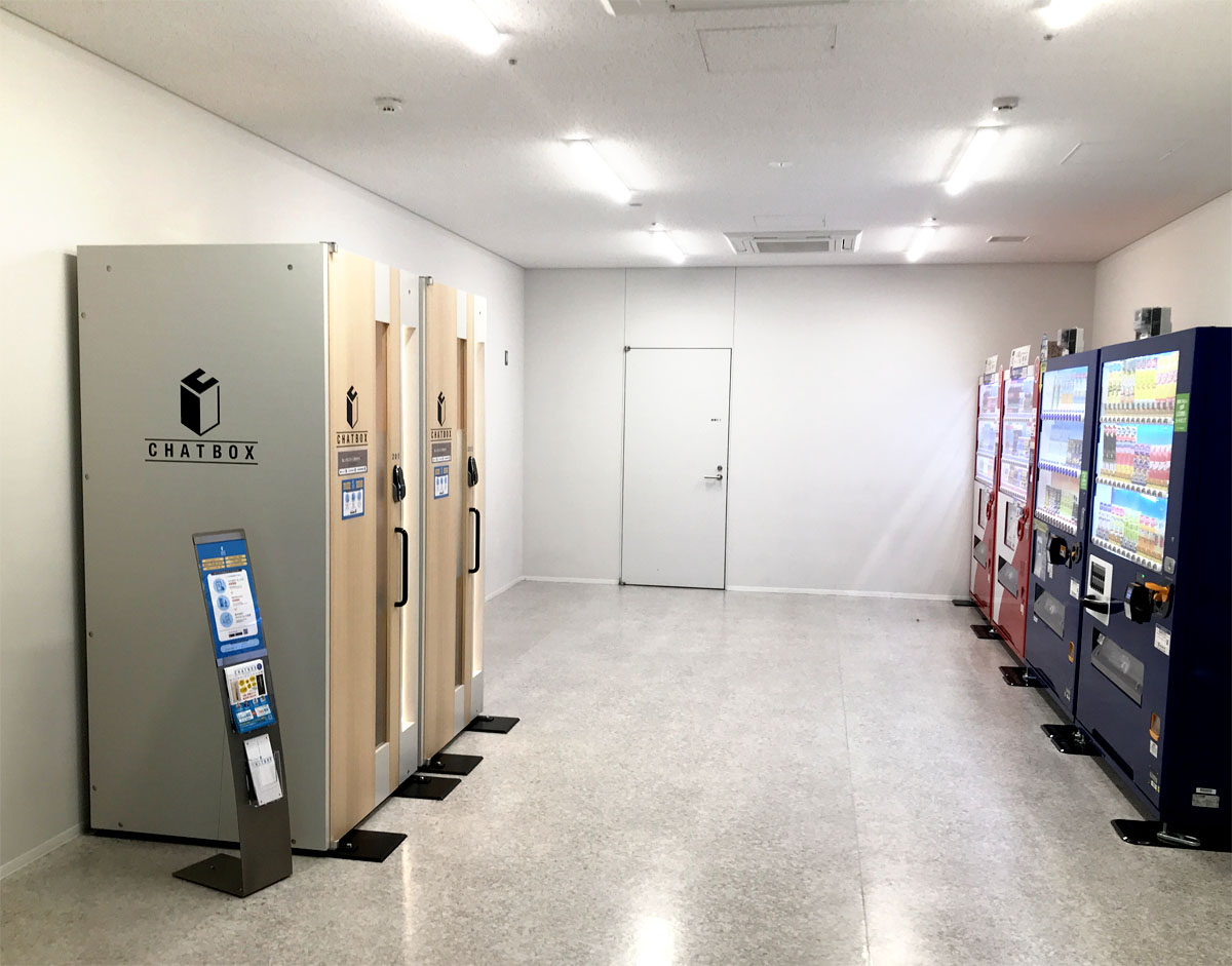 CHATBOXポートメッセなごや第一展示館
