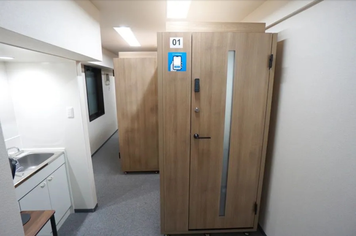 BIZ DESK 新横浜