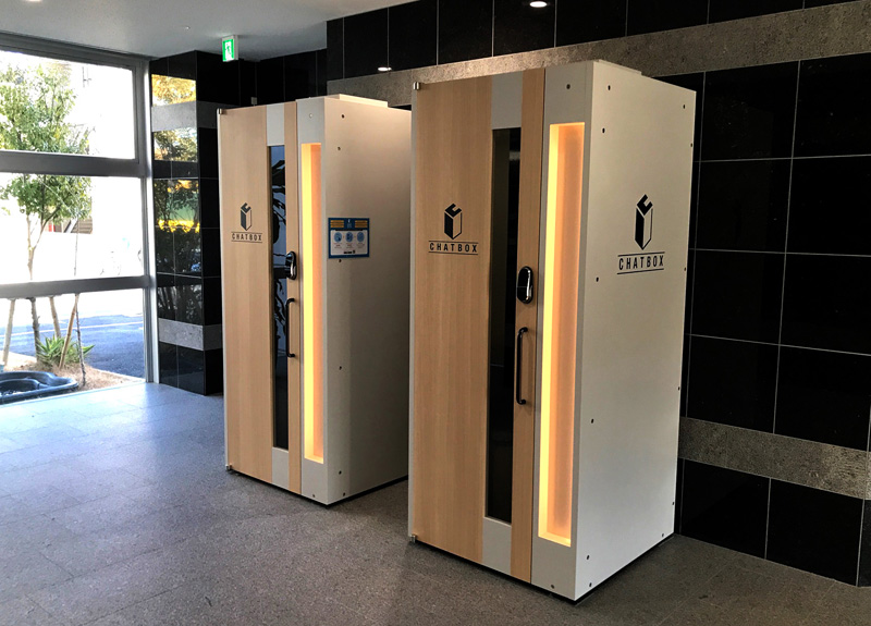 CHATBOX足立六町