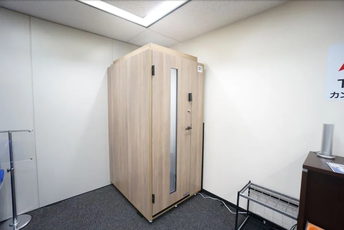 TKPビズ BOX 新大阪カンファレンスセンター