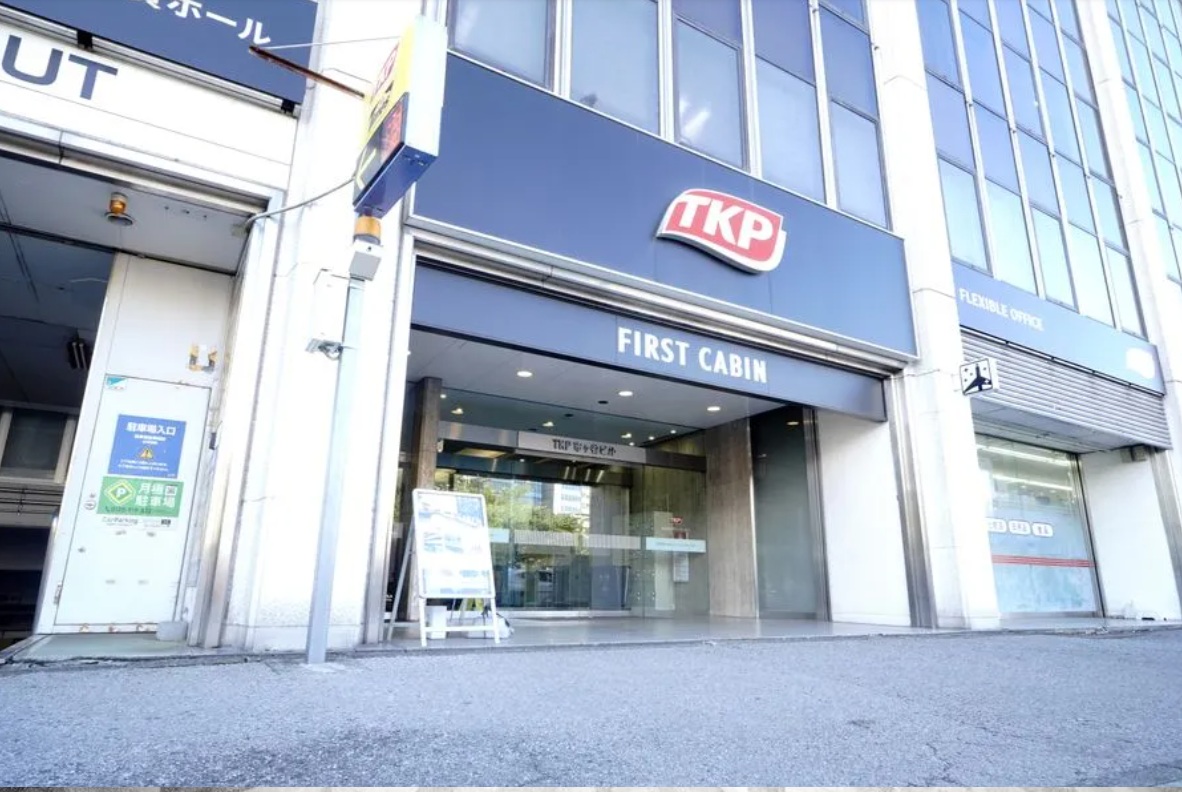 TKPビズ BOX 市ヶ谷カンファレンスセンター