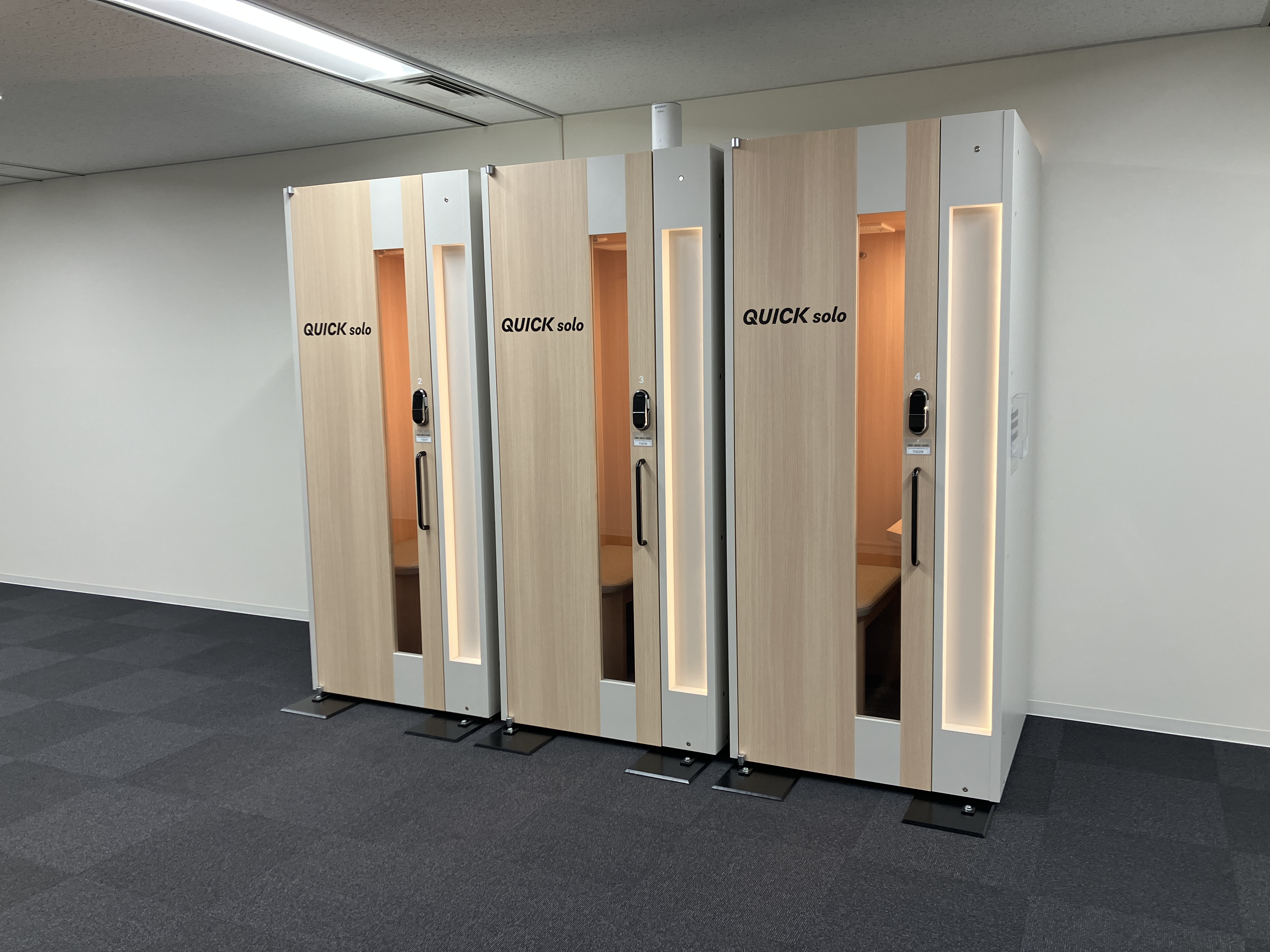 QUICK solo A-PLACE品川東【5階】