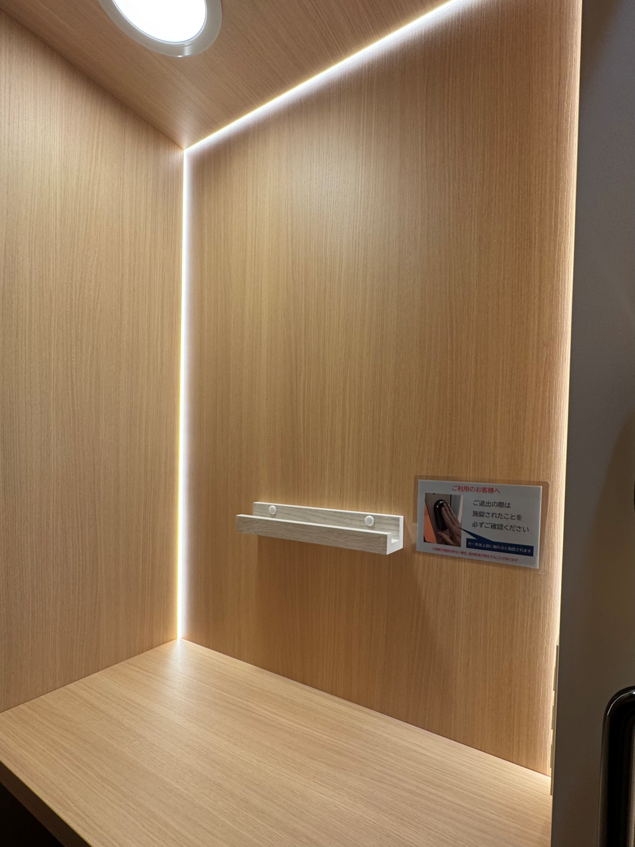 QUICK solo A-PLACE品川東【5階】