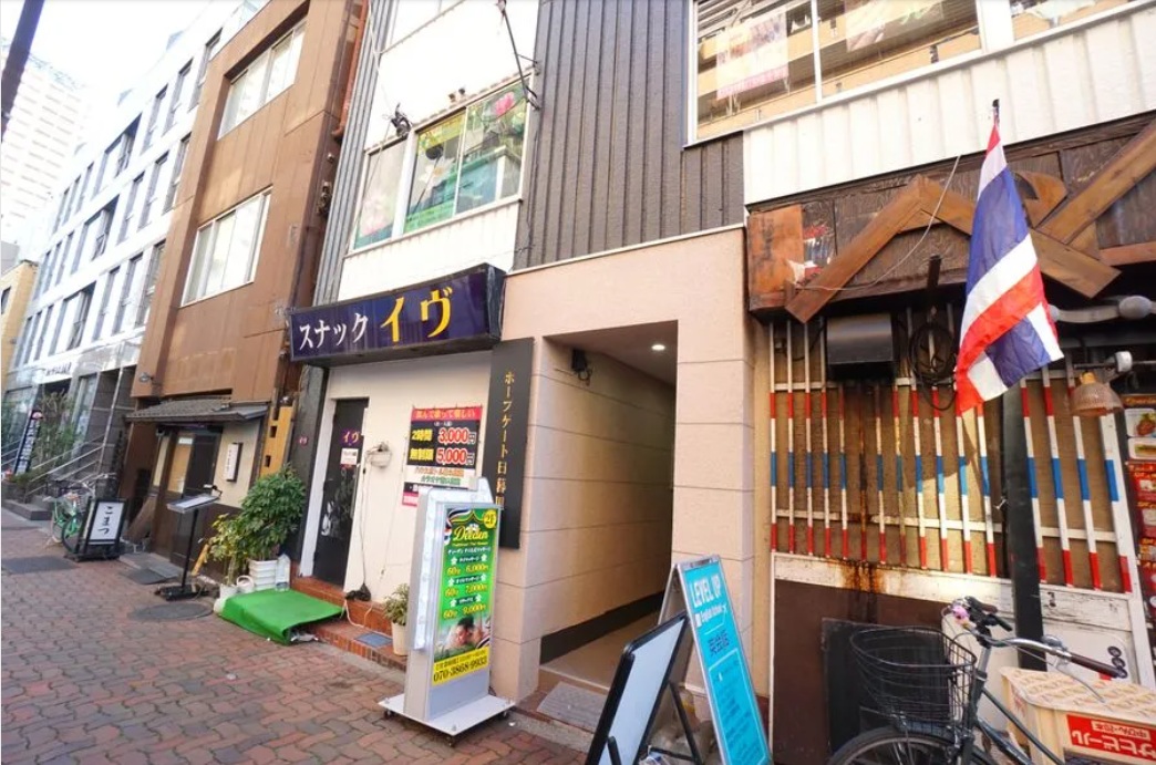 駅チカ書斎 日暮里