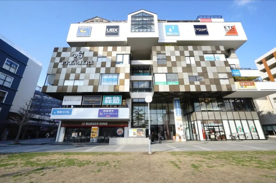 ビズボセンター北駅前