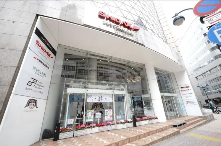 SpemaBOX_渋谷神南一丁目