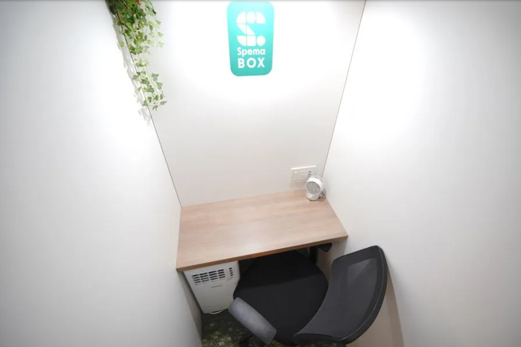 SpemaBOX_大井町