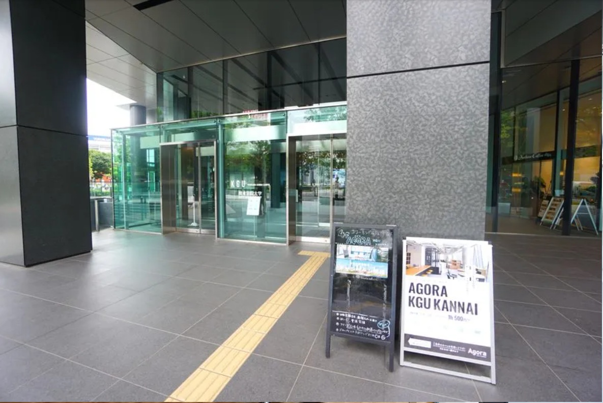 SpemaBOX_関内駅南口駅前