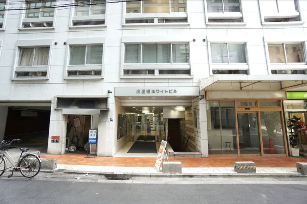 ワークスポット淀屋橋