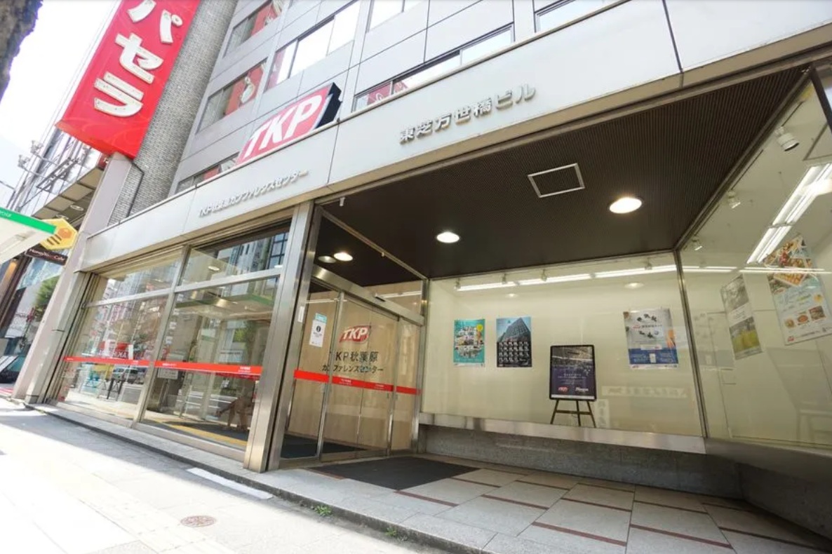 TKPビズ BOX 秋葉原カンファレンスセンター