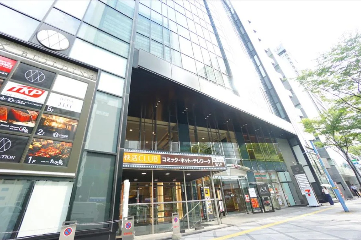 TKPビズ BOX ガーデンシティPREMIUM大阪駅前