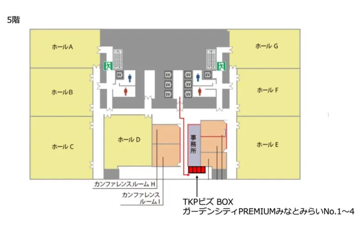 TKPビズ BOX ガーデンシティPREMIUMみなとみらい