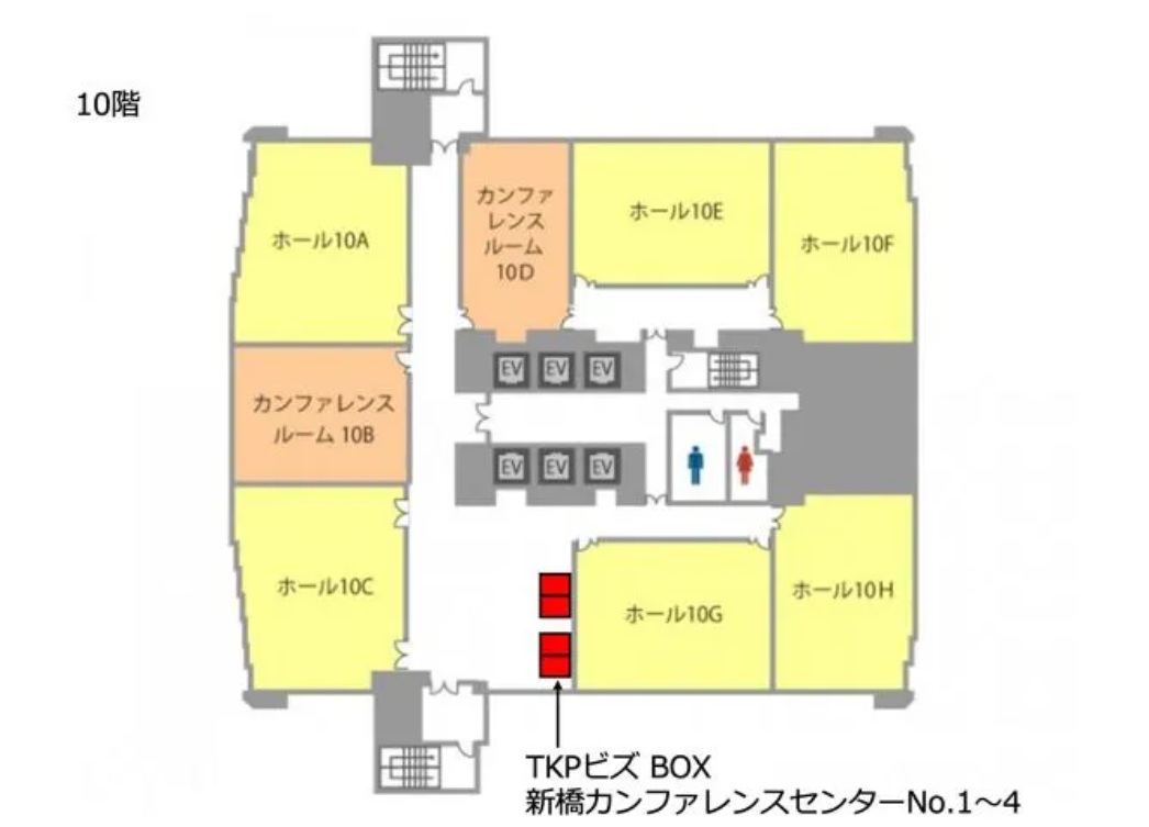 TKPビズ BOX 新橋カンファレンスセンター