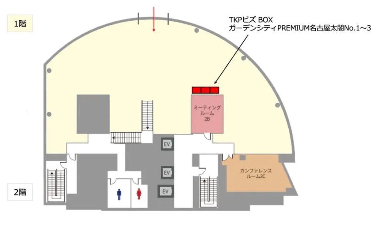 TKPビズ BOX ガーデンシティPREMIUM名古屋太閤