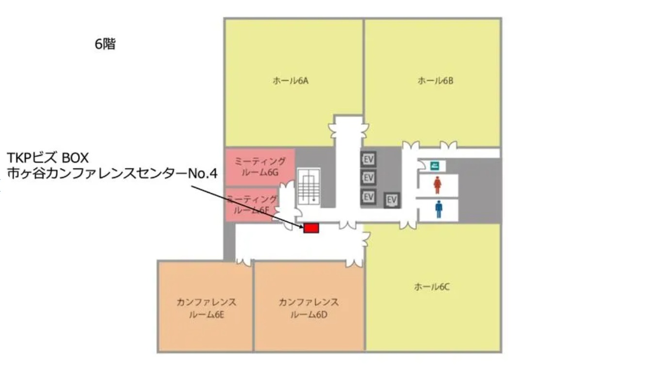 TKPビズ BOX 市ヶ谷カンファレンスセンター