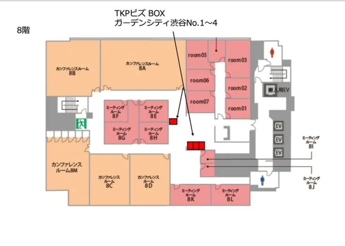 TKPビズ BOX ガーデンシティ渋谷