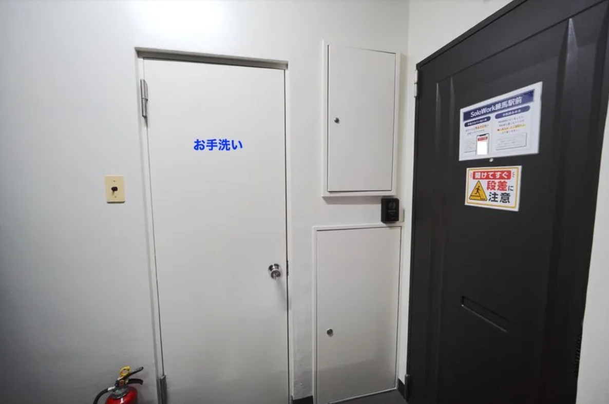 SoloWork練馬駅前