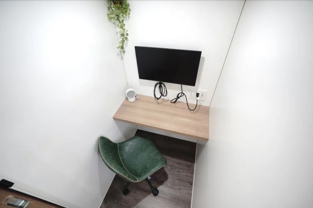 BIZ DESK 茅ヶ崎駅南口
