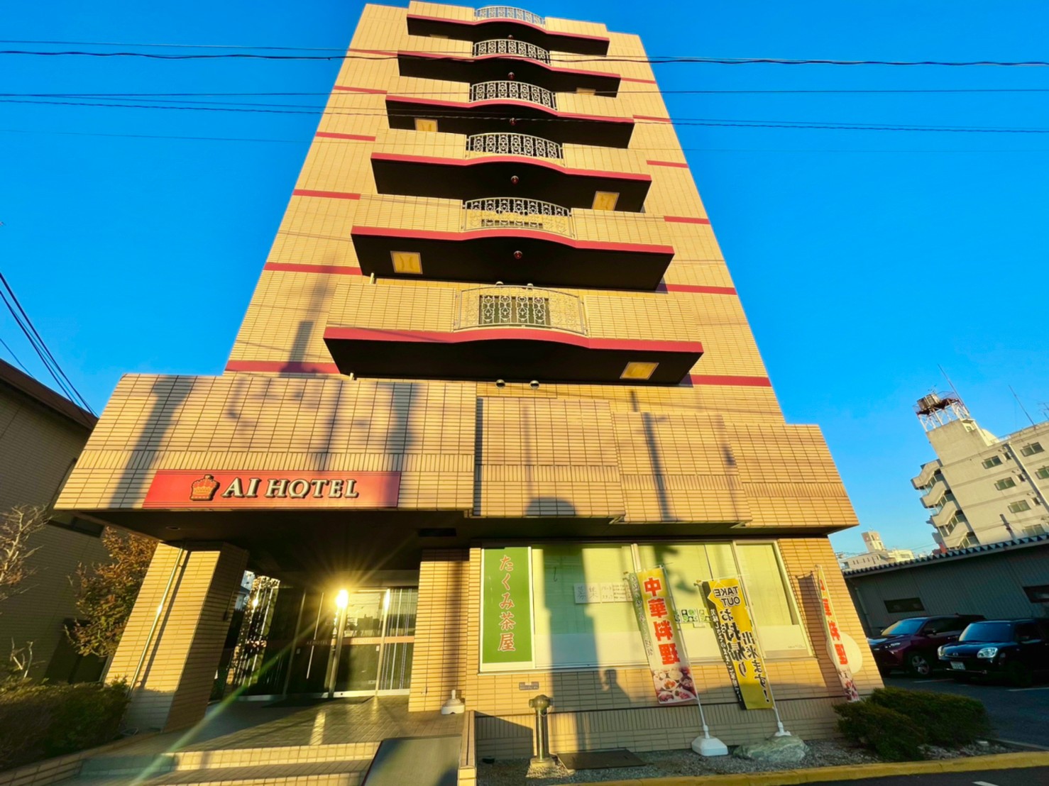 アイホテル上尾店