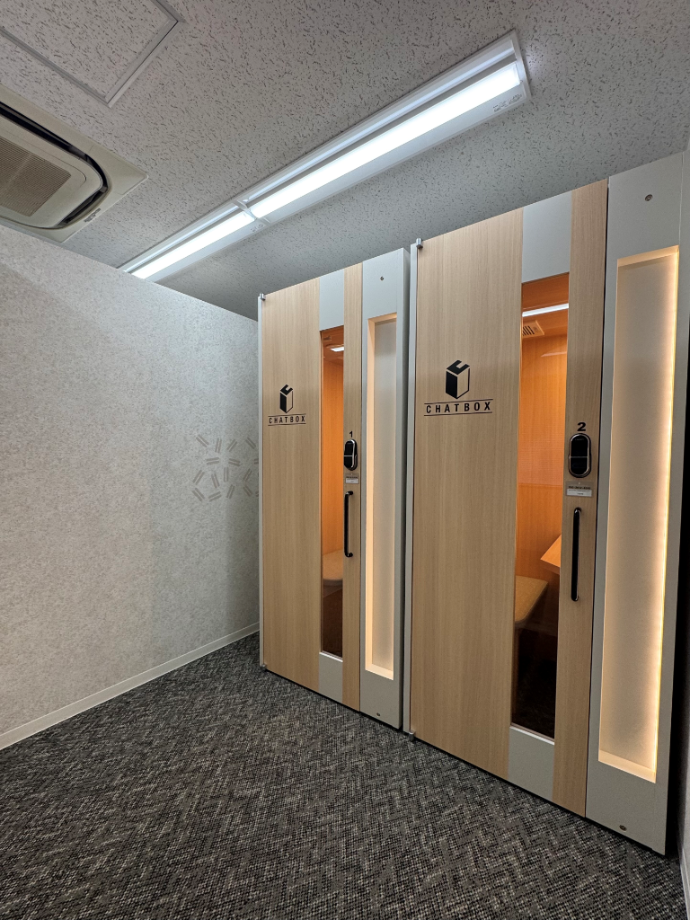 CHATBOX いいオフィス浜松町店